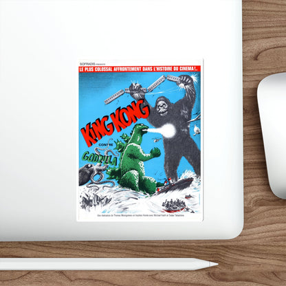 GODZILLA VS KING KONG (FRENCH) 1963 Movie Poster STICKER Vinyl Die-Cut Decal-The Sticker Space