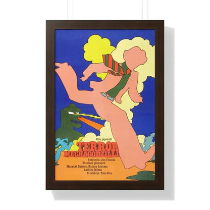 GODZILLA VS MECHAGODZILLA (POLISH) 1993 - Framed Movie Poster 16″ x 24″ Walnut - The Sticker Space