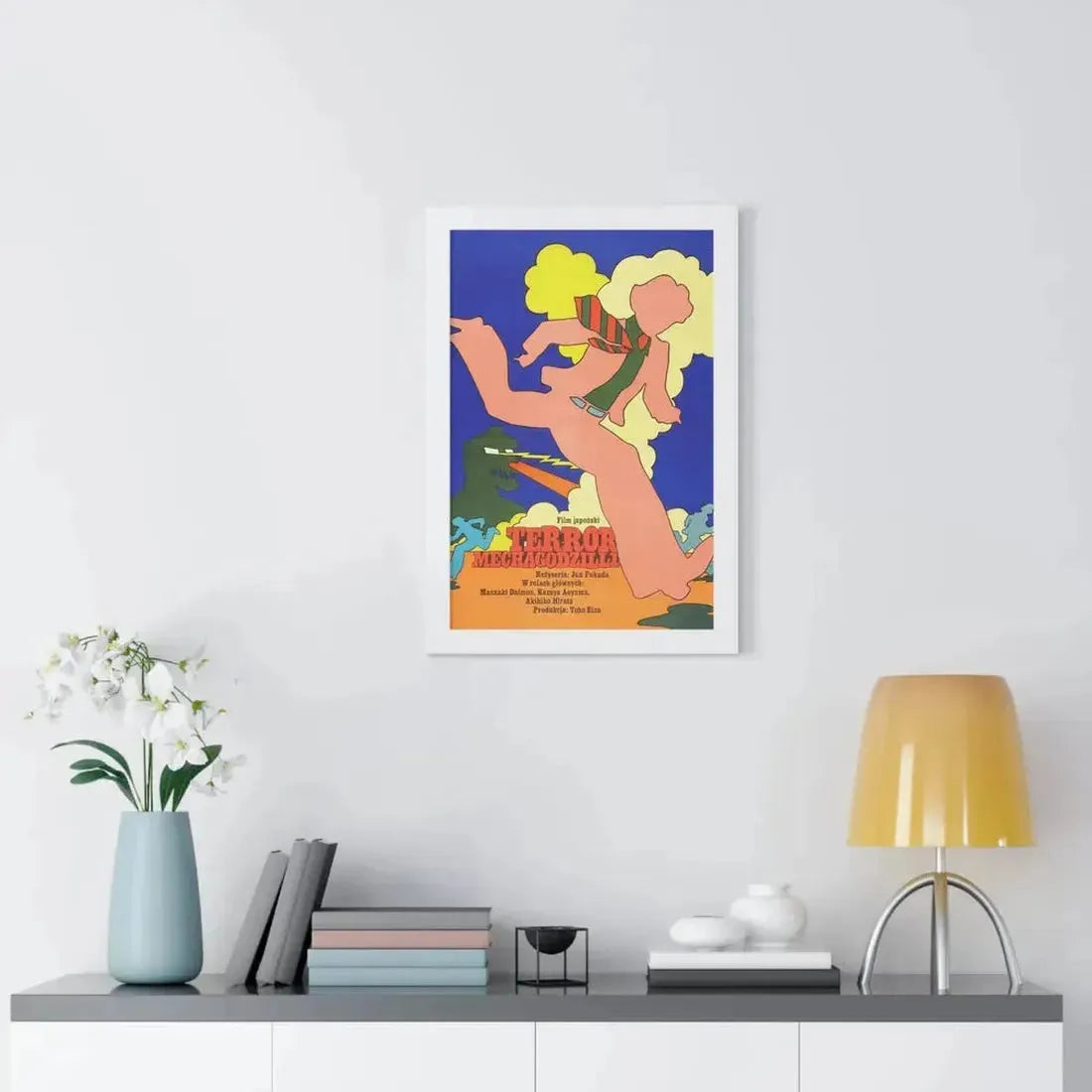 GODZILLA VS MECHAGODZILLA (POLISH) 1993 - Framed Movie Poster - The Sticker Space