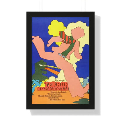 GODZILLA VS MECHAGODZILLA (POLISH) 1993 - Framed Movie Poster - The Sticker Space