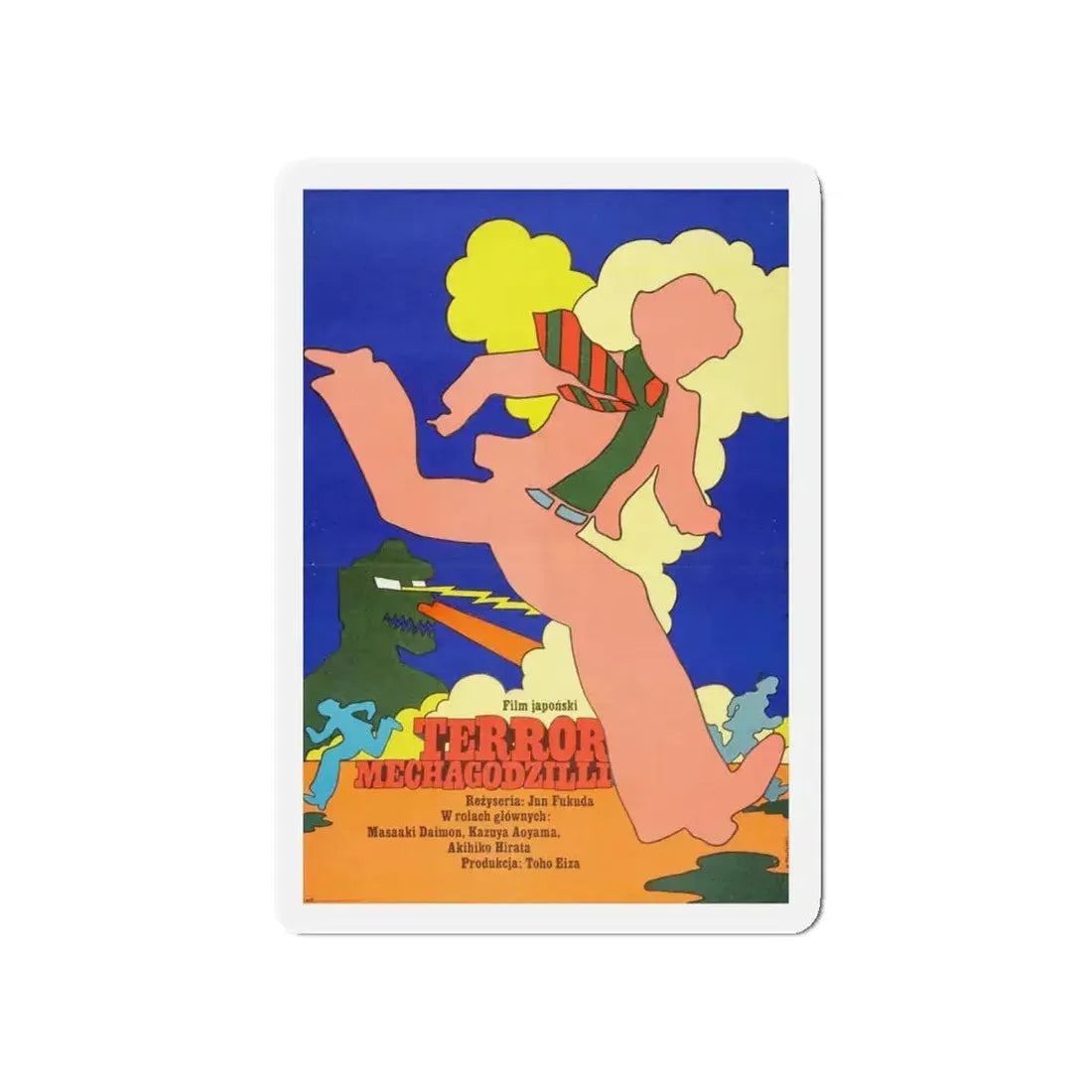 GODZILLA VS MECHAGODZILLA (POLISH) 1993 Movie Poster - Refrigerator Magnet 5 Inch - The Sticker Space