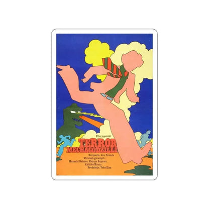 GODZILLA VS MECHAGODZILLA (POLISH) 1993 Movie Poster STICKER Vinyl Die-Cut Decal 5 Inch - The Sticker Space