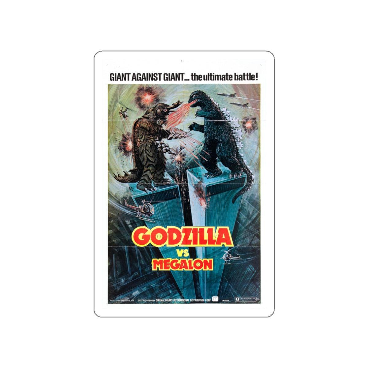 GODZILLA VS MEGALON 1973 Movie Poster STICKER Vinyl Die-Cut Decal-3 Inch-The Sticker Space