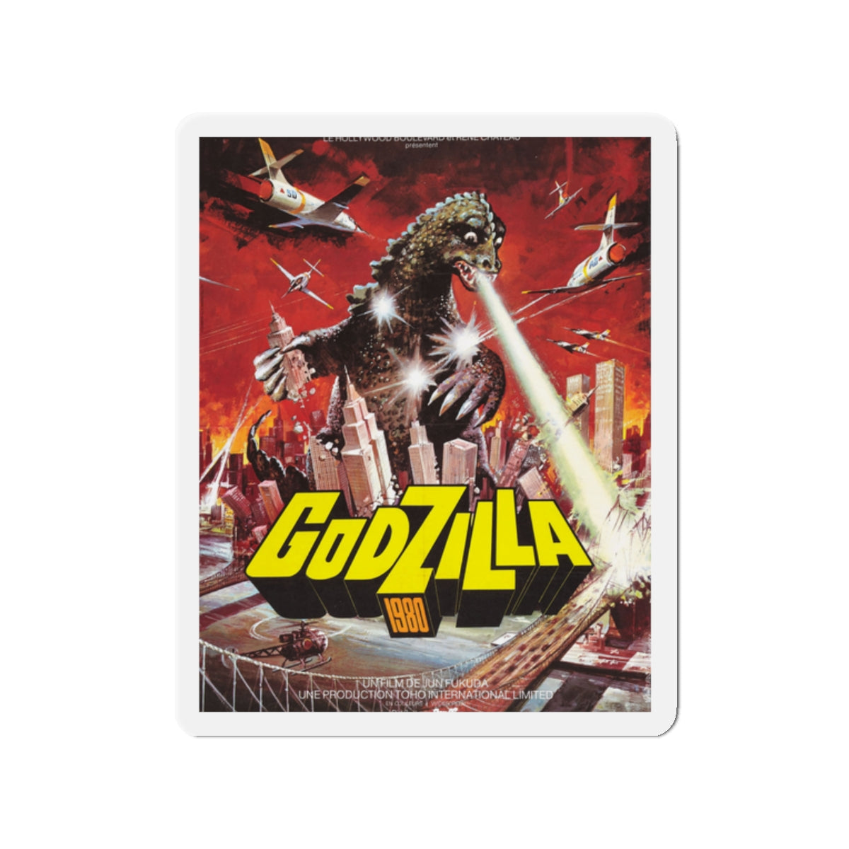 GODZILLA VS MEGALON (3) 1973 Movie Poster - Die-Cut Magnet-2" x 2"-The Sticker Space