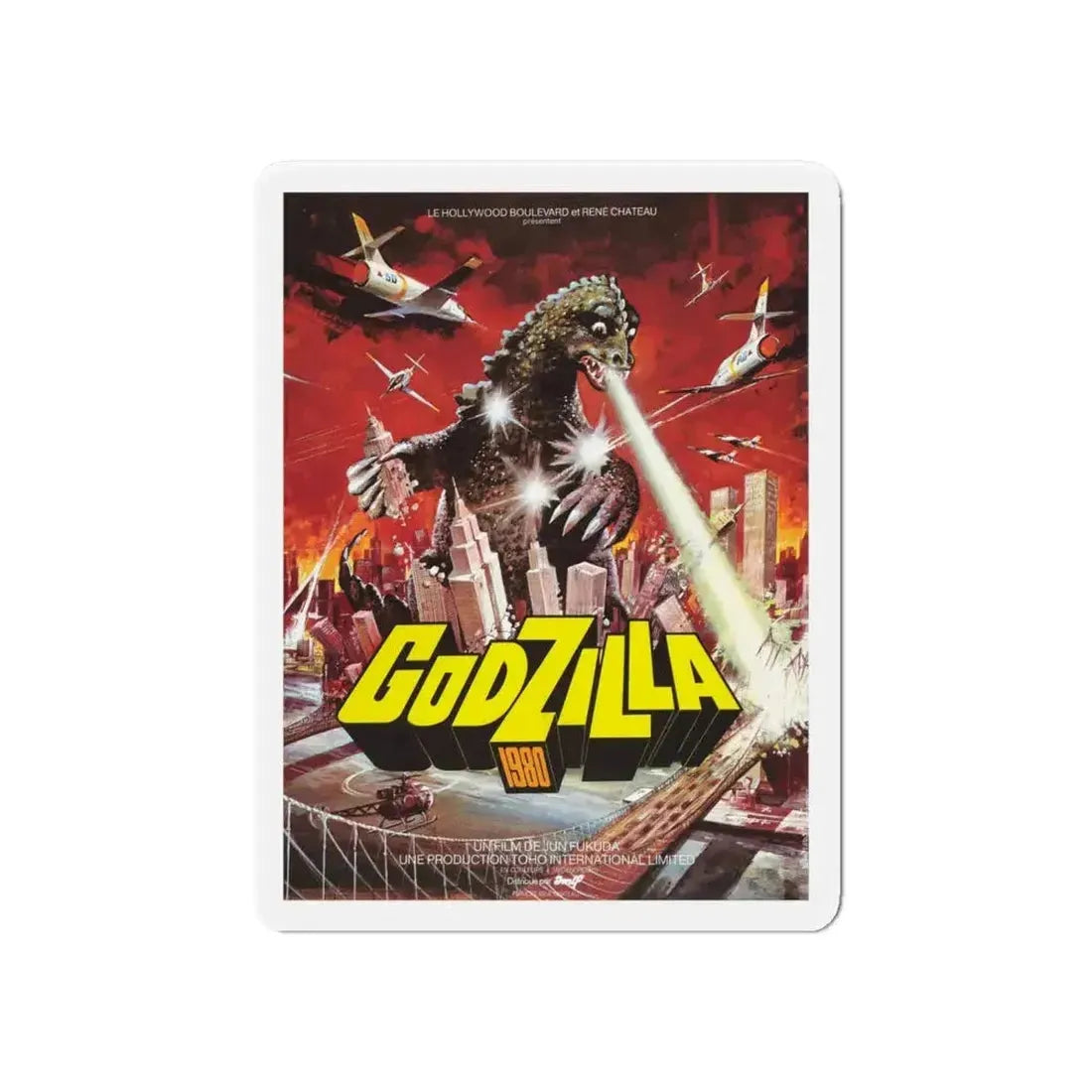 GODZILLA VS MEGALON (3) 1973 Movie Poster - Refrigerator Magnet - The Sticker Space