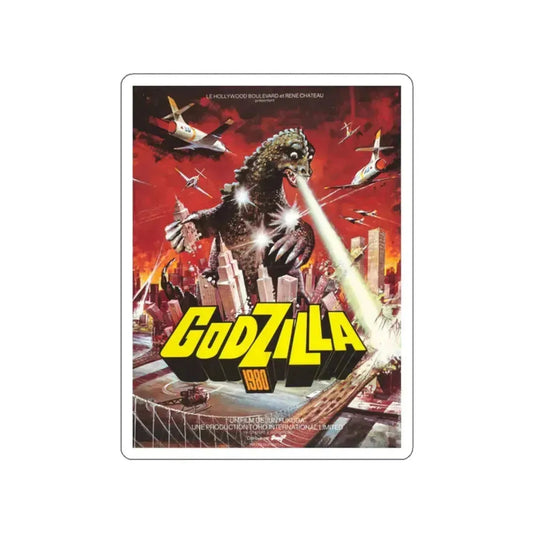 GODZILLA VS MEGALON (3) 1973 Movie Poster STICKER Vinyl Die-Cut Decal 2 Inch - The Sticker Space