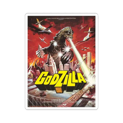 GODZILLA VS MEGALON (3) 1973 Movie Poster - STICKER Vinyl Kiss-Cut Decal 4 Inch White - The Sticker Space