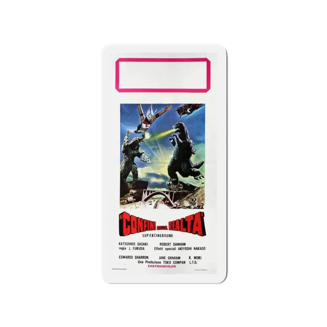 GODZILLA VS MEGALON (ITALIAN) 1973 Movie Poster - Refrigerator Magnet 3 Inch - The Sticker Space