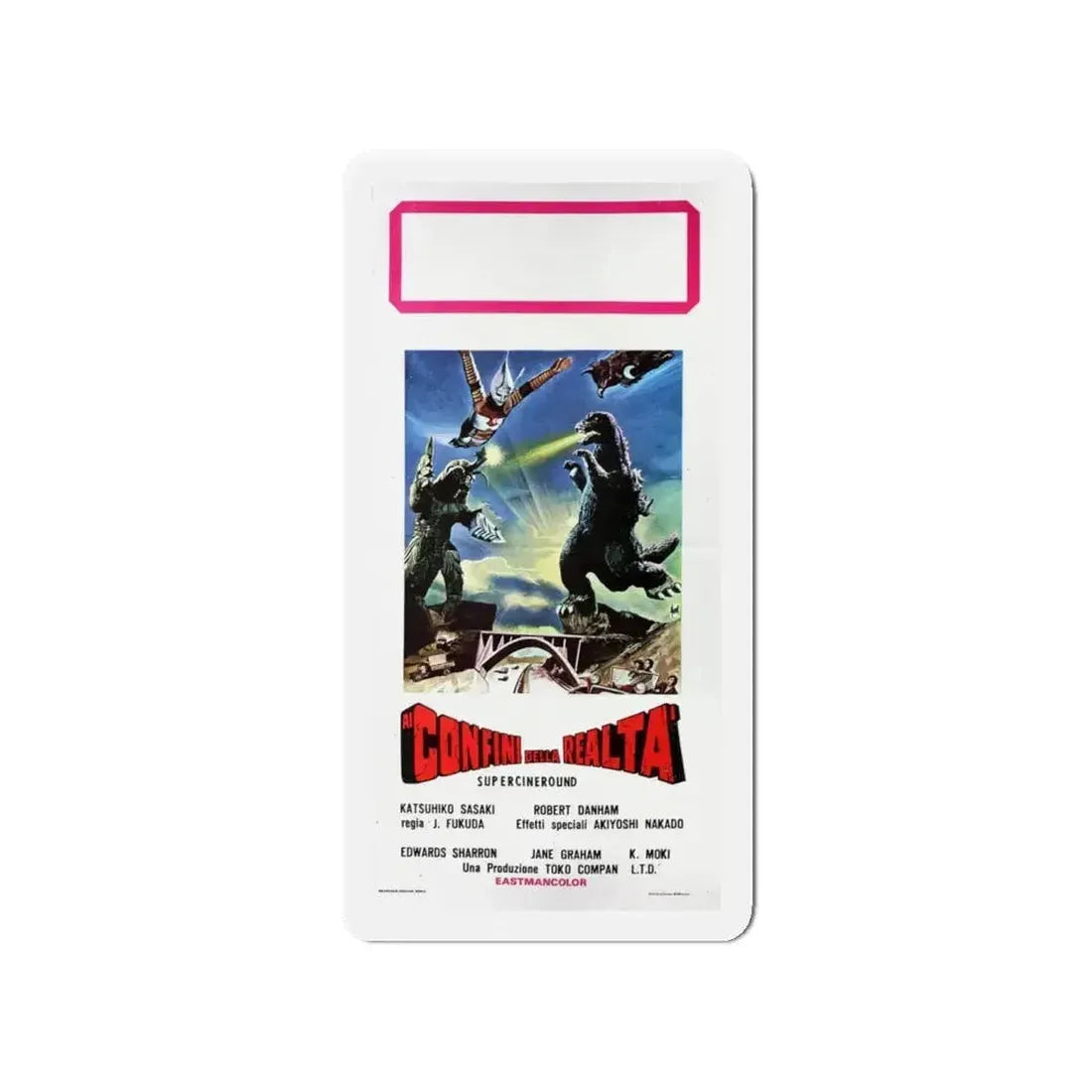 GODZILLA VS MEGALON (ITALIAN) 1973 Movie Poster - Refrigerator Magnet - The Sticker Space