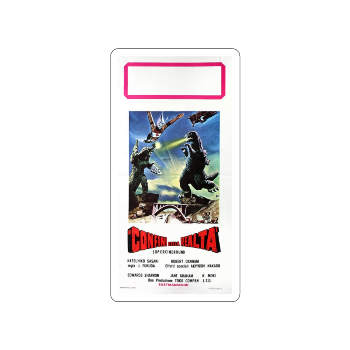 GODZILLA VS MEGALON (ITALIAN) 1973 Movie Poster STICKER Vinyl Die-Cut Decal-2 Inch-The Sticker Space