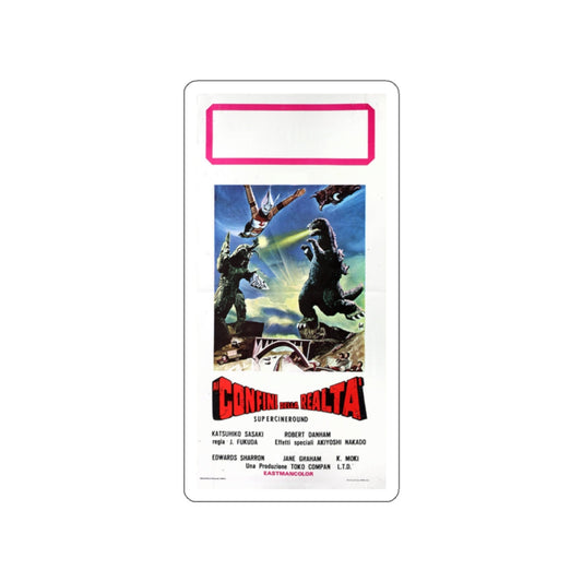 GODZILLA VS MEGALON (ITALIAN) 1973 Movie Poster STICKER Vinyl Die-Cut Decal-2 Inch-The Sticker Space