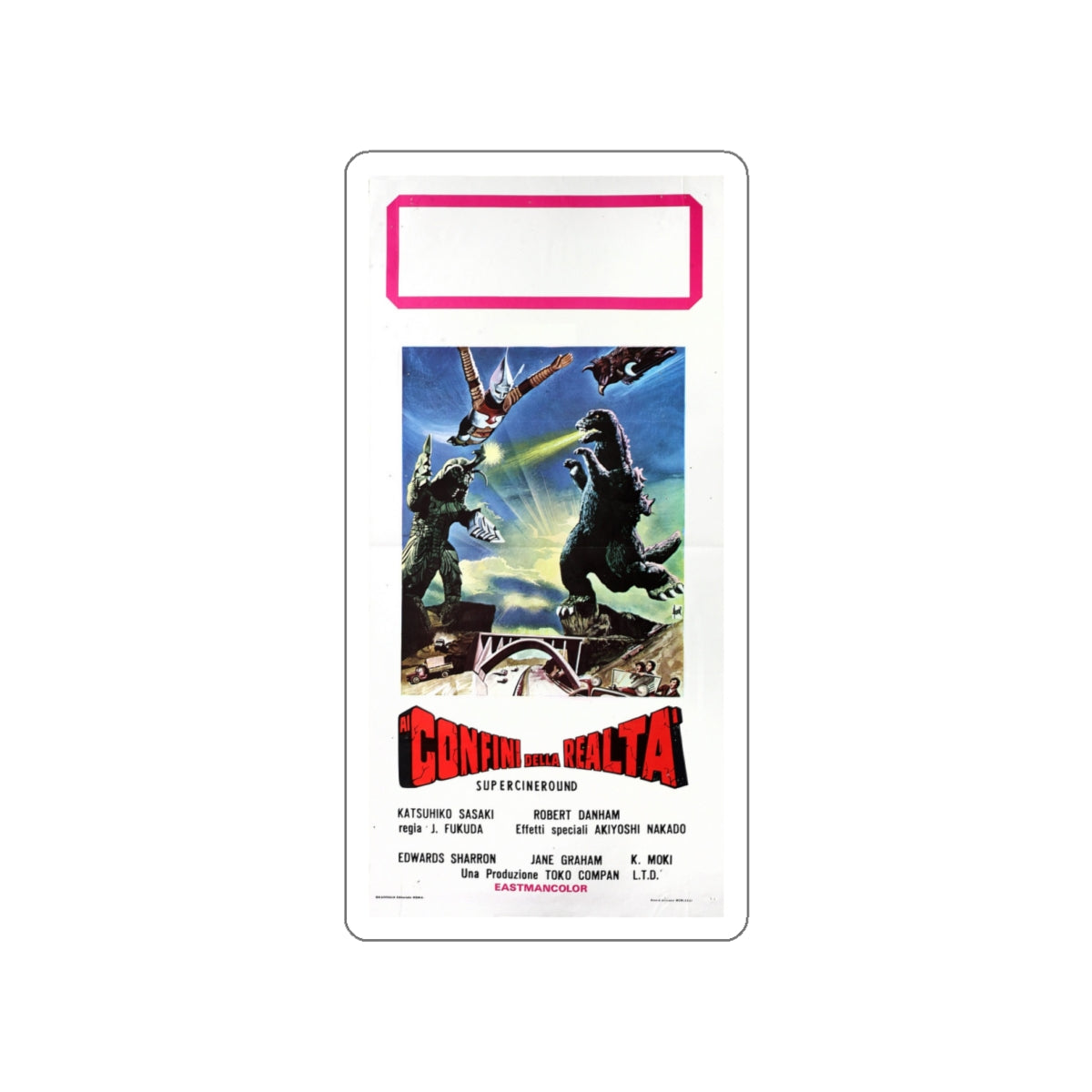 GODZILLA VS MEGALON (ITALIAN) 1973 Movie Poster STICKER Vinyl Die-Cut Decal-4 Inch-The Sticker Space