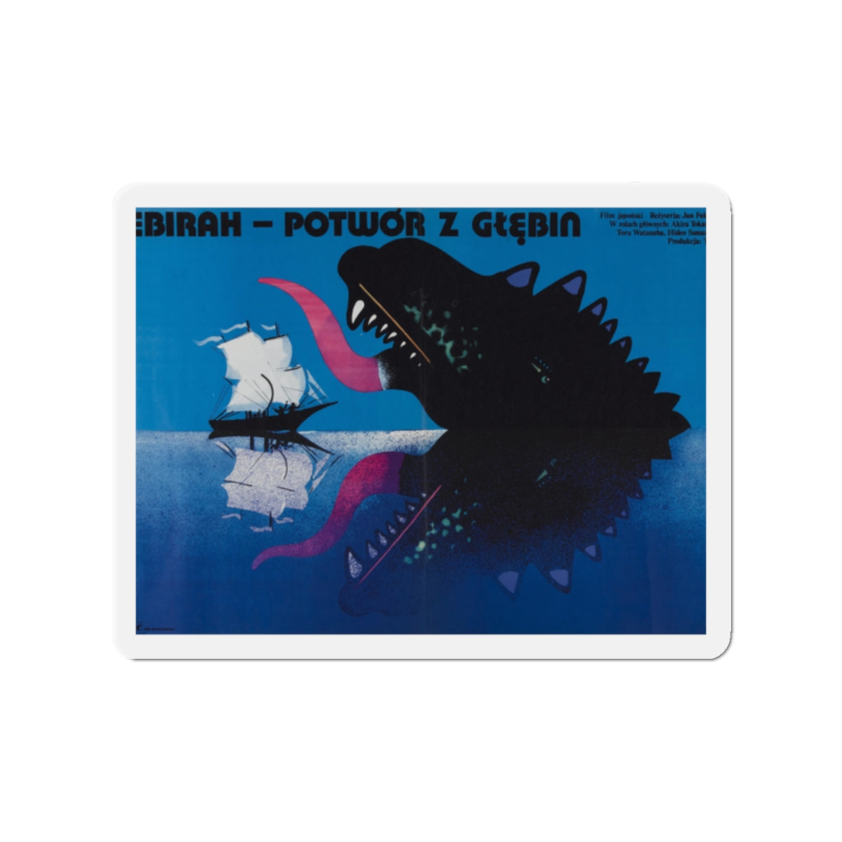 GODZILLA VS THE SEA MONSTER (POLISH) 1966 Movie Poster - Die-Cut Magnet-2" x 2"-The Sticker Space