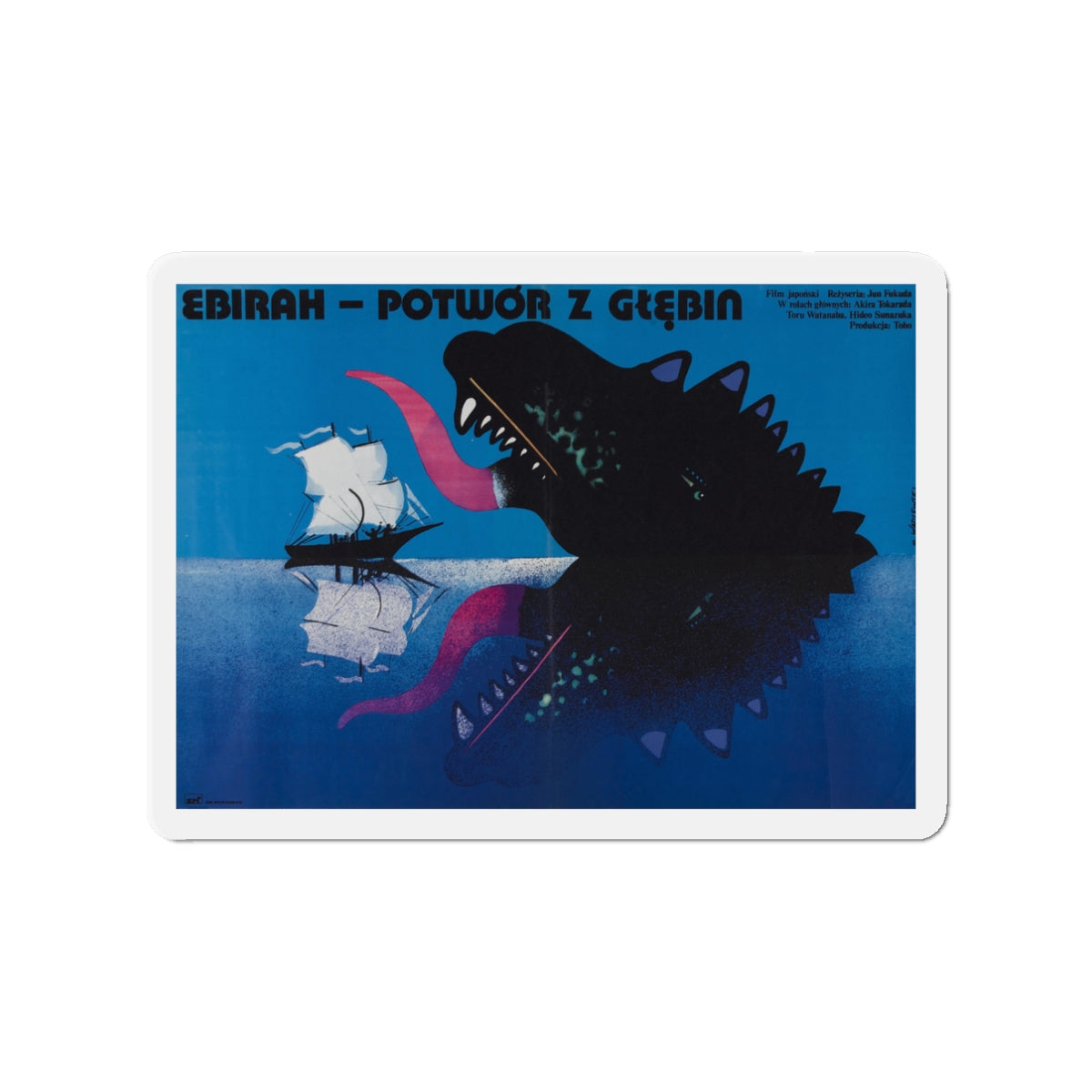 GODZILLA VS THE SEA MONSTER (POLISH) 1966 Movie Poster - Die-Cut Magnet-3" x 3"-The Sticker Space