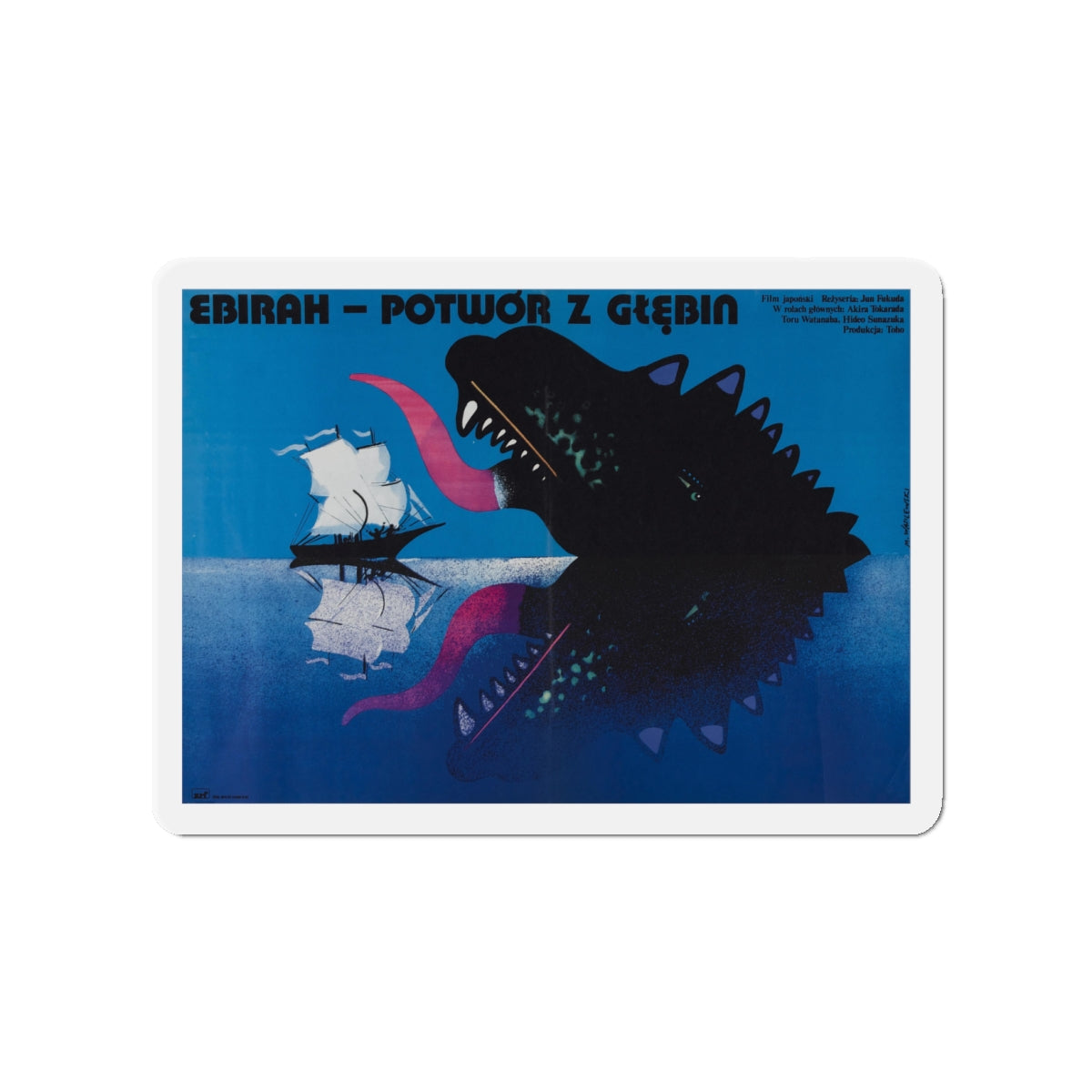 GODZILLA VS THE SEA MONSTER (POLISH) 1966 Movie Poster - Die-Cut Magnet-4" x 4"-The Sticker Space