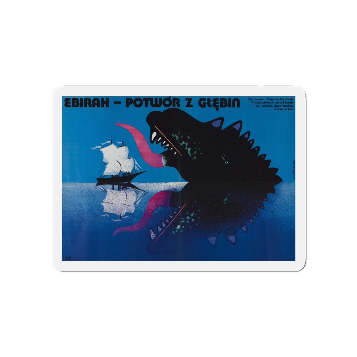 GODZILLA VS THE SEA MONSTER (POLISH) 1966 Movie Poster - Die-Cut Magnet-5" x 5"-The Sticker Space