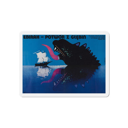 GODZILLA VS THE SEA MONSTER (POLISH) 1966 Movie Poster - Die-Cut Magnet-6 × 6"-The Sticker Space