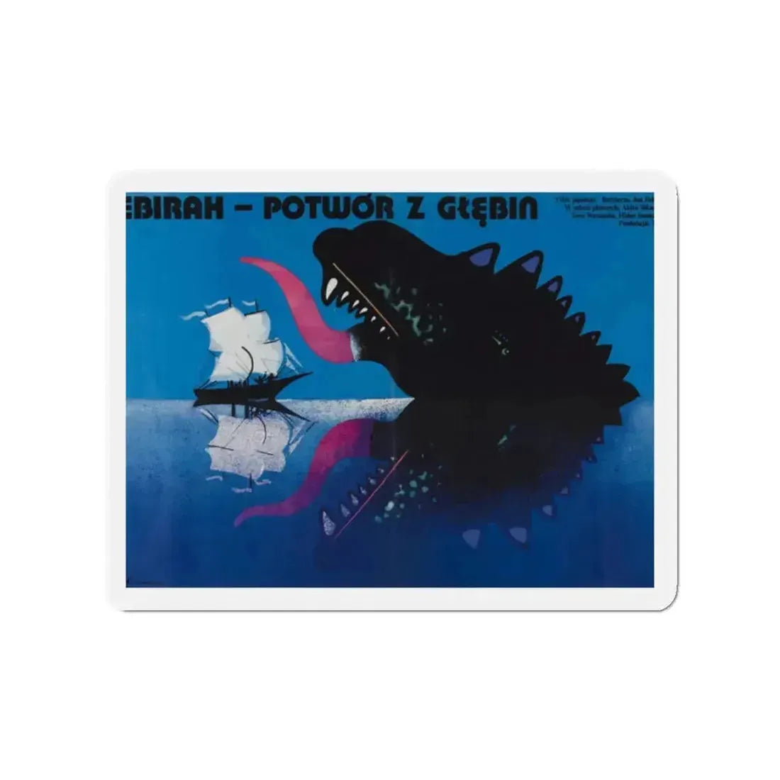 GODZILLA VS THE SEA MONSTER (POLISH) 1966 Movie Poster - Refrigerator Magnet - The Sticker Space
