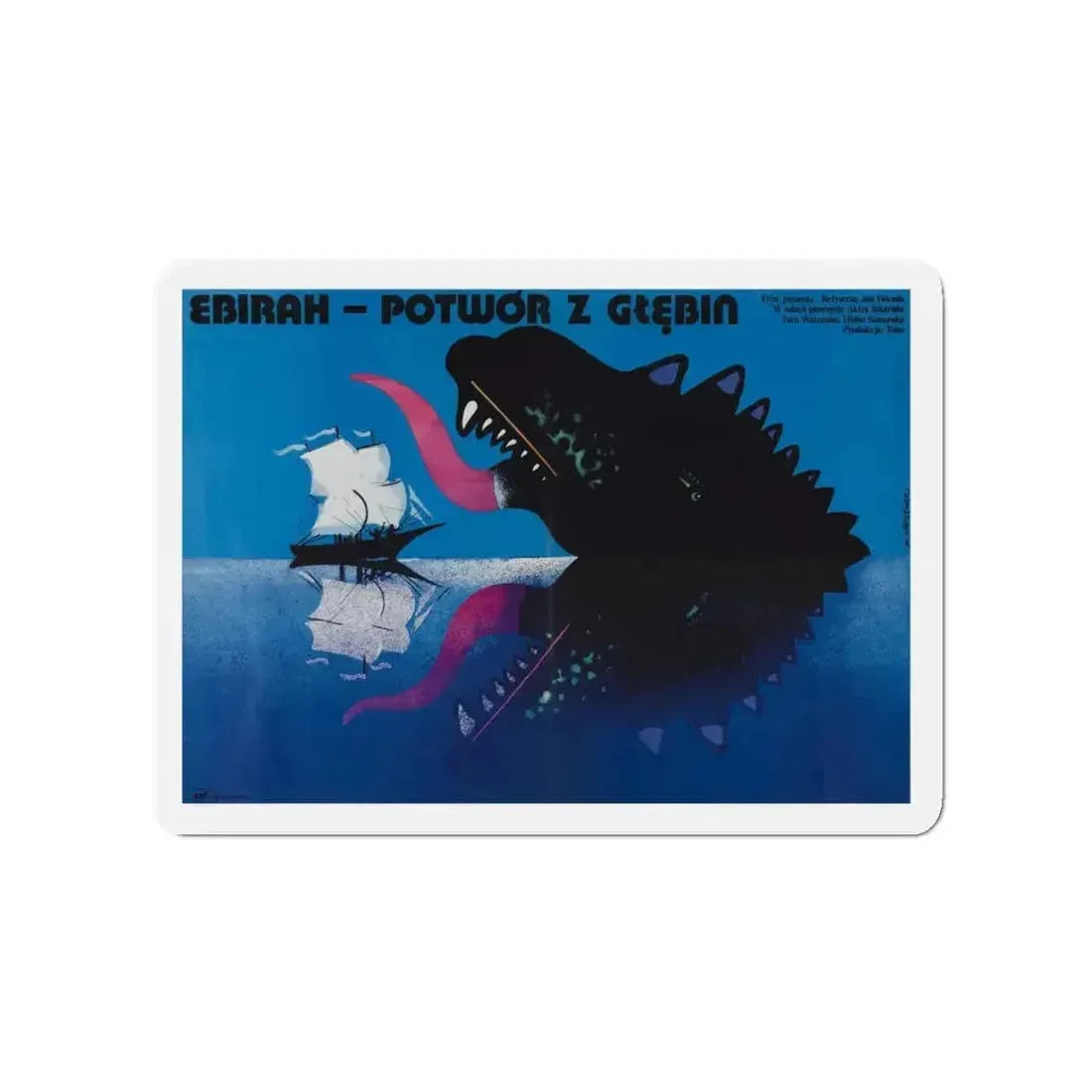 GODZILLA VS THE SEA MONSTER (POLISH) 1966 Movie Poster - Refrigerator Magnet - The Sticker Space