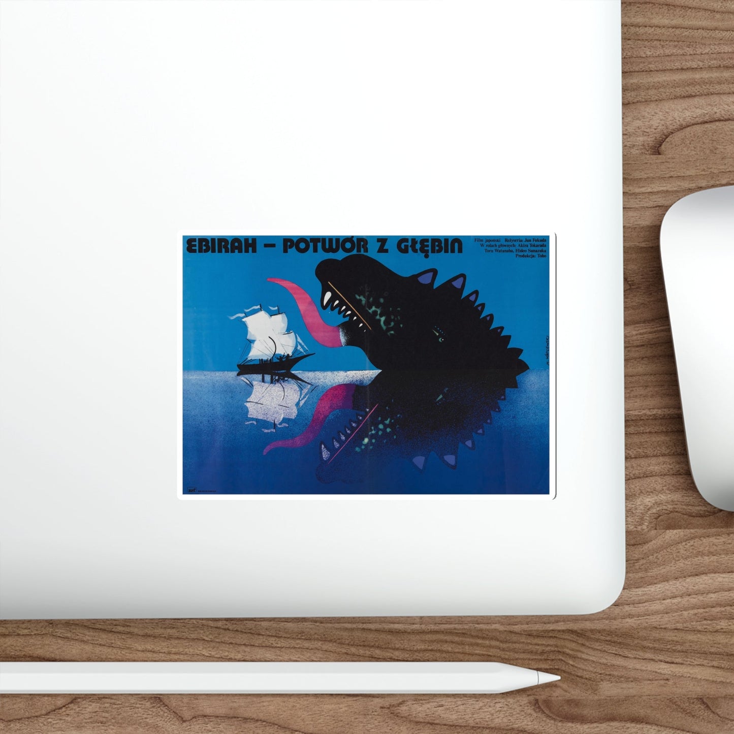 GODZILLA VS THE SEA MONSTER (POLISH) 1966 Movie Poster STICKER Vinyl Die-Cut Decal-The Sticker Space