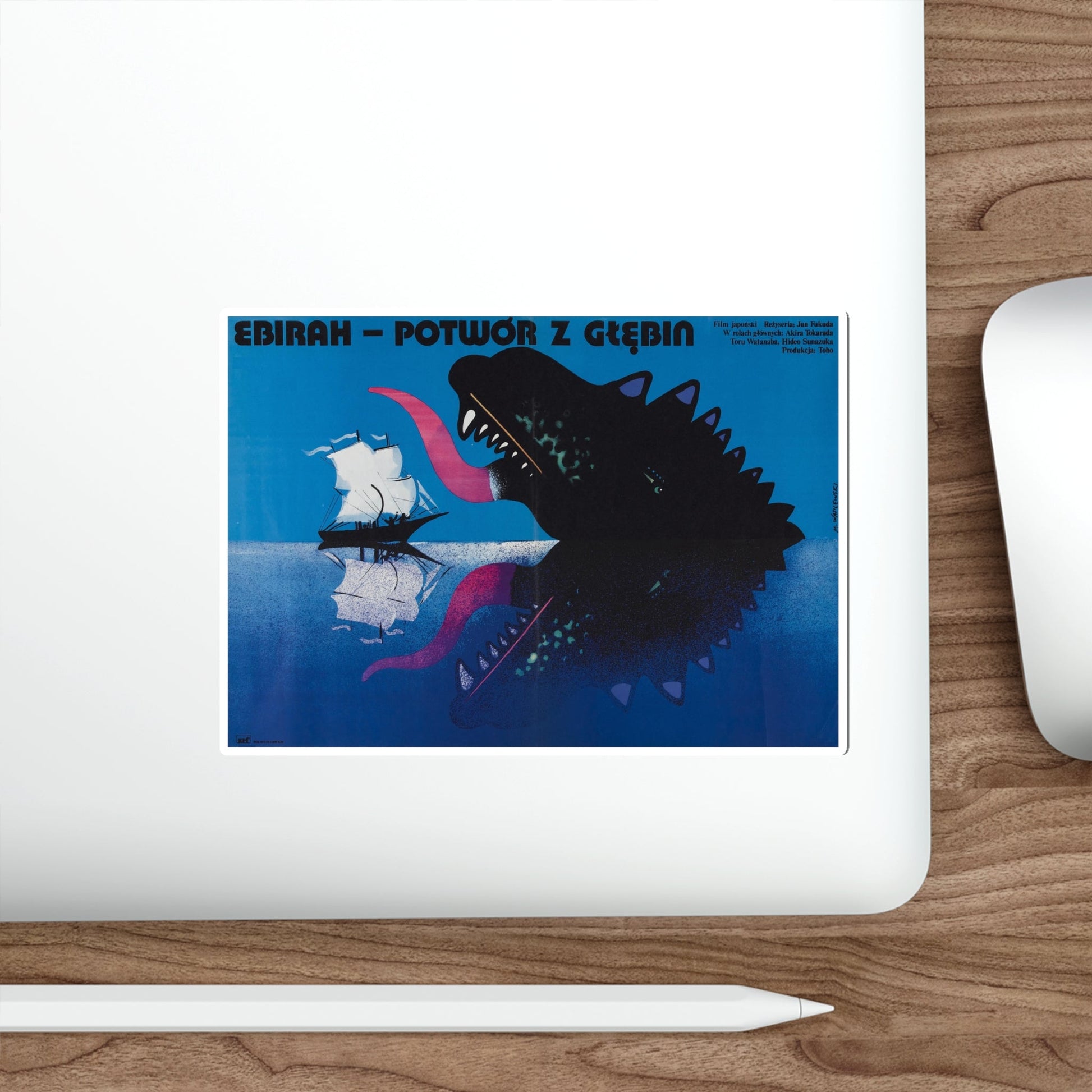 GODZILLA VS THE SEA MONSTER (POLISH) 1966 Movie Poster STICKER Vinyl Die-Cut Decal-The Sticker Space