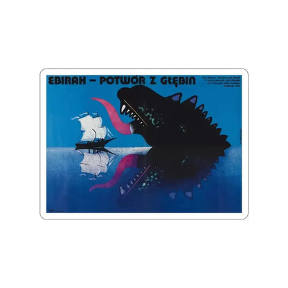 GODZILLA VS THE SEA MONSTER (POLISH) 1966 Movie Poster STICKER Vinyl Die-Cut Decal - The Sticker Space