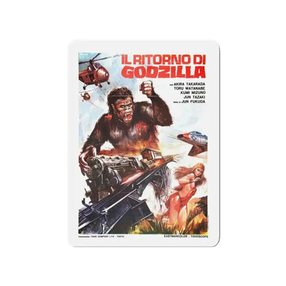 GODZILLA VS THE SEA MONSTER (SPANISH) 1966 Movie Poster - Refrigerator Magnet 4 Inch - The Sticker Space