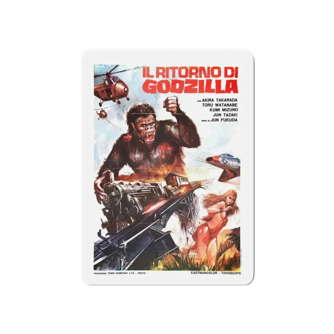 GODZILLA VS THE SEA MONSTER (SPANISH) 1966 Movie Poster - Refrigerator Magnet 6 Inch - The Sticker Space