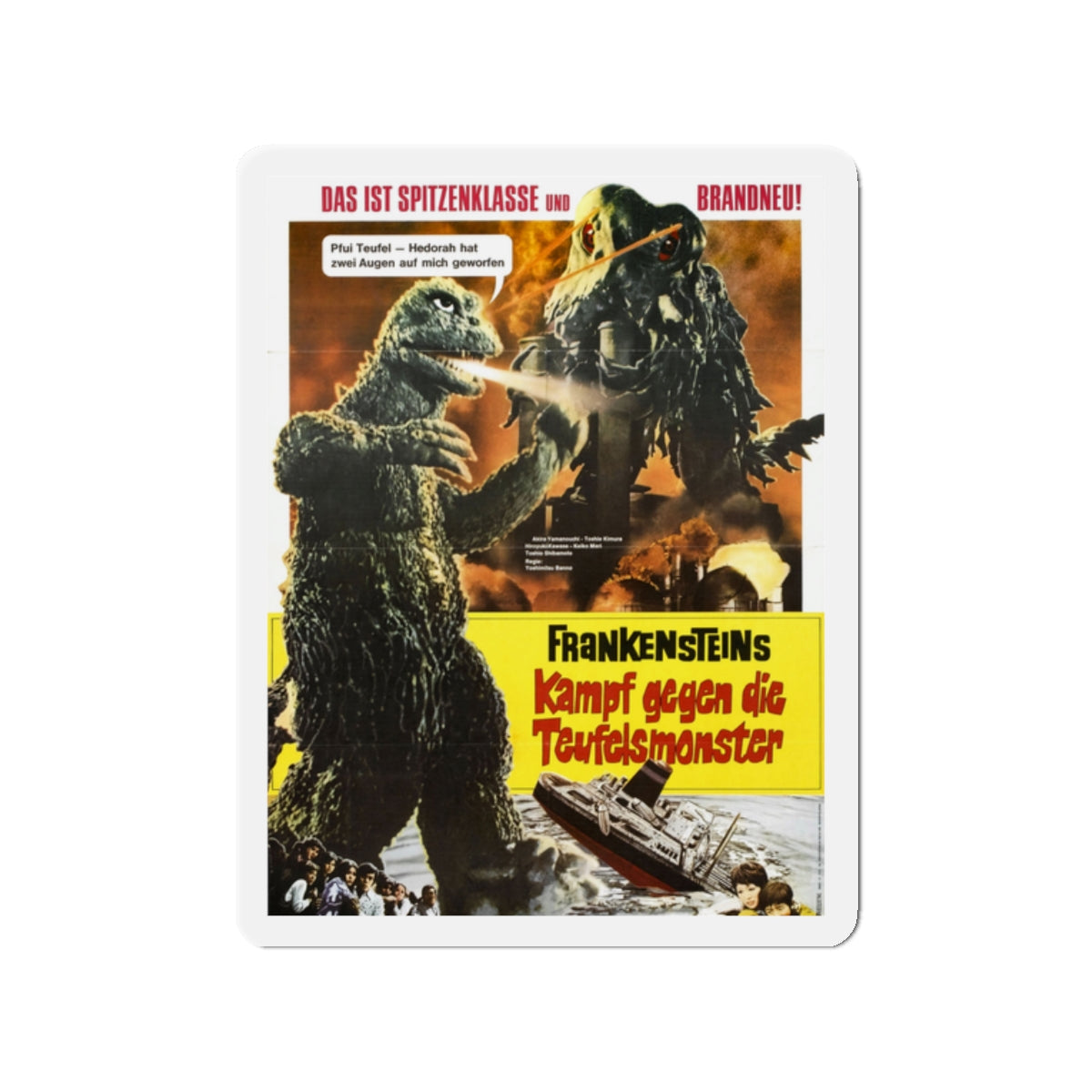 GODZILLA VS THE SMOG MONSTER (GERMAN) 1971 Movie Poster - Die-Cut Magnet-2" x 2"-The Sticker Space