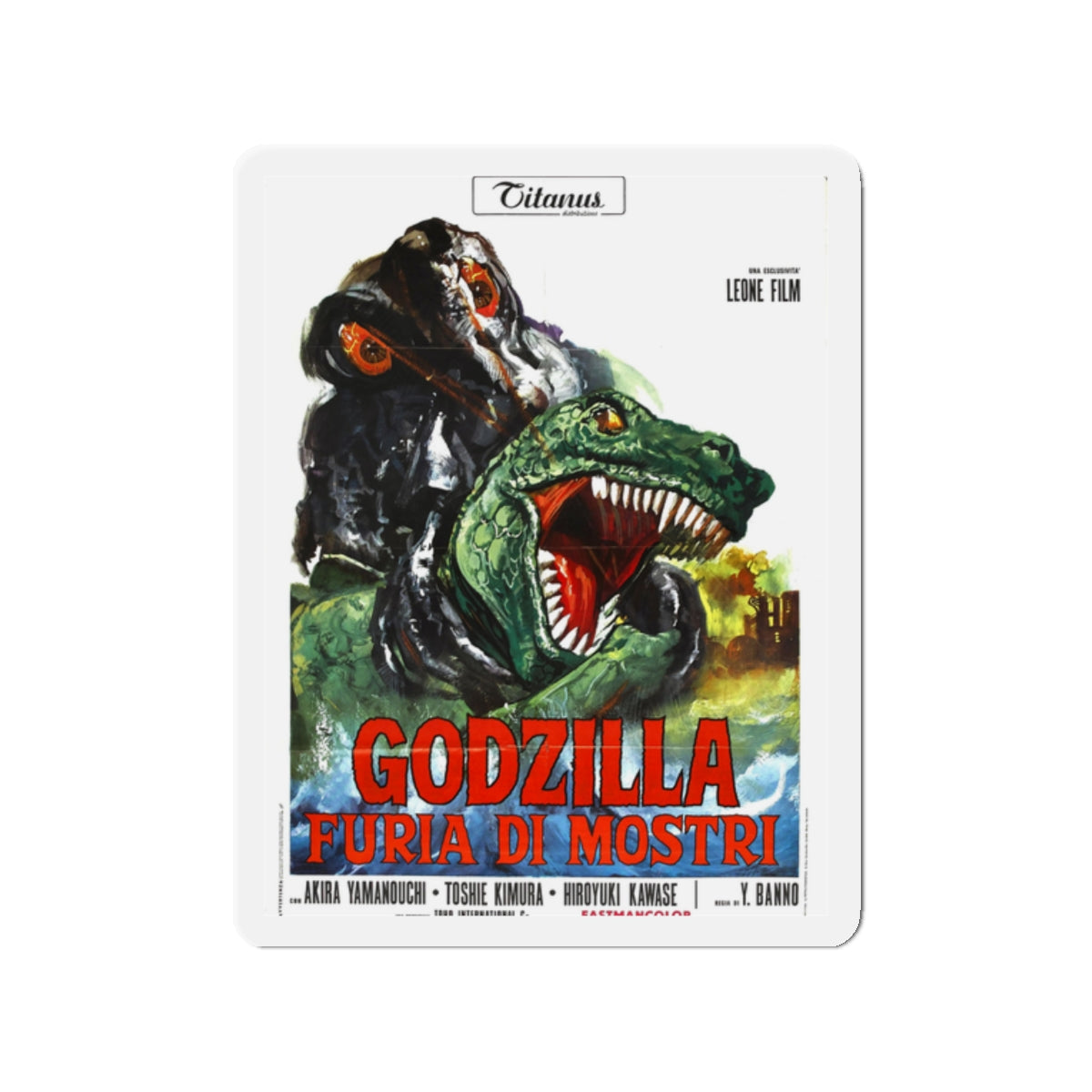 GODZILLA VS THE SMOG MONSTER (ITALIAN) 1971 Movie Poster - Die-Cut Magnet-2" x 2"-The Sticker Space