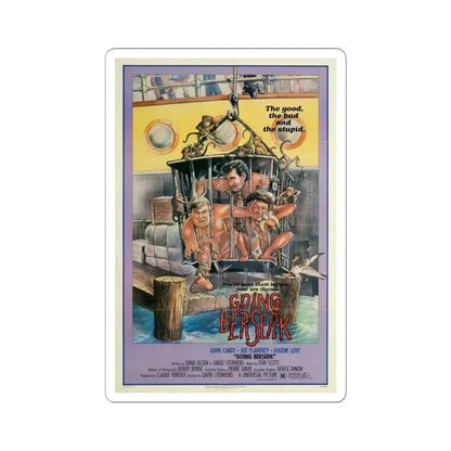 Going Berserk 1983 Movie Poster - STICKER Vinyl Kiss-Cut Decal 6 Inch White - The Sticker Space