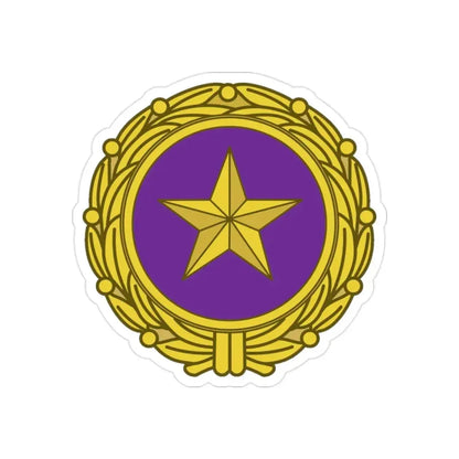 Gold Star Lapel (U.S. Army) REVERSE PRINT Transparent Die-Cut STICKER 2 Inch Die-Cut Transparent - The Sticker Space