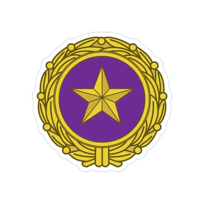 Gold Star Lapel (U.S. Army) REVERSE PRINT Transparent Die-Cut STICKER 3 Inch Die-Cut Transparent - The Sticker Space