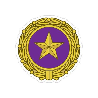 Gold Star Lapel (U.S. Army) REVERSE PRINT Transparent Die-Cut STICKER 4 Inch Die-Cut Transparent - The Sticker Space