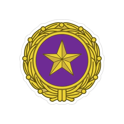 Gold Star Lapel (U.S. Army) REVERSE PRINT Transparent Die-Cut STICKER 6 Inch Die-Cut Transparent - The Sticker Space