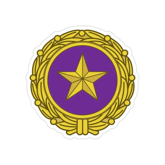 Gold Star Lapel (U.S. Army) REVERSE PRINT Transparent Die-Cut STICKER 6 Inch Die-Cut Transparent - The Sticker Space