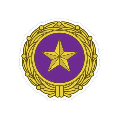 Gold Star Lapel (U.S. Army) REVERSE PRINT Transparent Die-Cut STICKER - The Sticker Space