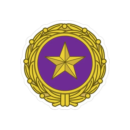 Gold Star Lapel (U.S. Army) REVERSE PRINT Transparent Die-Cut STICKER - The Sticker Space