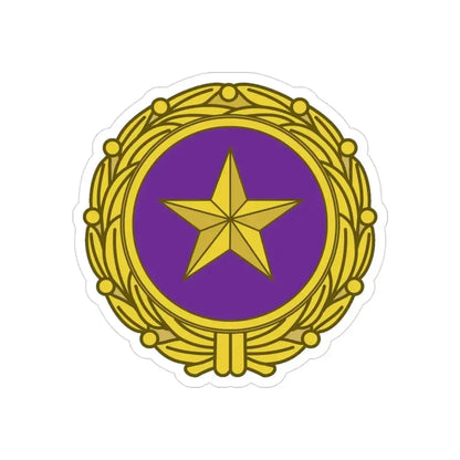 Gold Star Lapel (U.S. Army) REVERSE PRINT Transparent Die-Cut STICKER - The Sticker Space