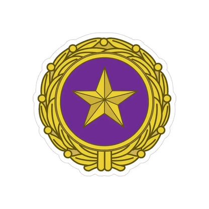 Gold Star Lapel (U.S. Army) REVERSE PRINT Transparent Die-Cut STICKER - The Sticker Space