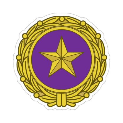 Gold Star Lapel (U.S. Army) STICKER Vinyl Die-Cut Decal 2 Inch - The Sticker Space