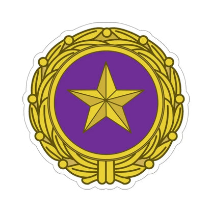 Gold Star Lapel (U.S. Army) STICKER Vinyl Die-Cut Decal 4 Inch - The Sticker Space