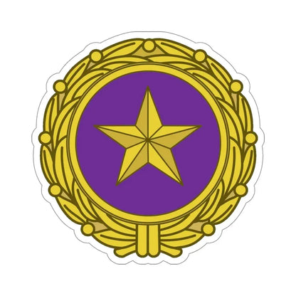 Gold Star Lapel (U.S. Army) STICKER Vinyl Die-Cut Decal 5 Inch - The Sticker Space