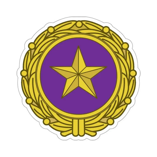 Gold Star Lapel (U.S. Army) STICKER Vinyl Die-Cut Decal 6 Inch - The Sticker Space