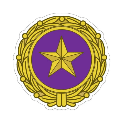 Gold Star Lapel (U.S. Army) STICKER Vinyl Die-Cut Decal 6 Inch - The Sticker Space