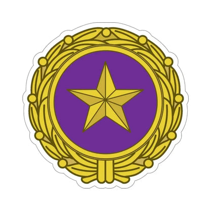 Gold Star Lapel (U.S. Army) STICKER Vinyl Die-Cut Decal - The Sticker Space