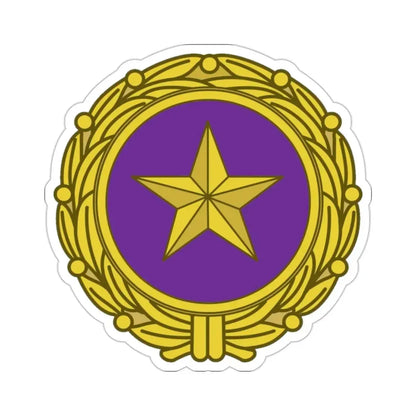 Gold Star Lapel (U.S. Army) STICKER Vinyl Die-Cut Decal - The Sticker Space