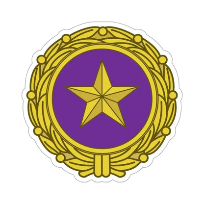 Gold Star Lapel (U.S. Army) STICKER Vinyl Die-Cut Decal - The Sticker Space