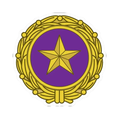 Gold Star Lapel (U.S. Army) STICKER Vinyl Kiss-Cut Decal 2 Inch White - The Sticker Space