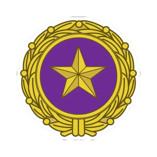 Gold Star Lapel (U.S. Army) STICKER Vinyl Kiss-Cut Decal 2 Inch White - The Sticker Space